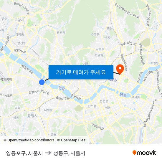 영등포구, 서울시 to 성동구, 서울시 map