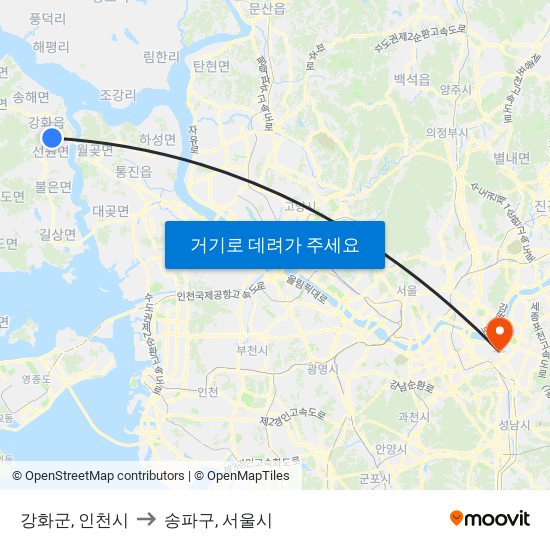 강화군, 인천시 to 송파구, 서울시 map