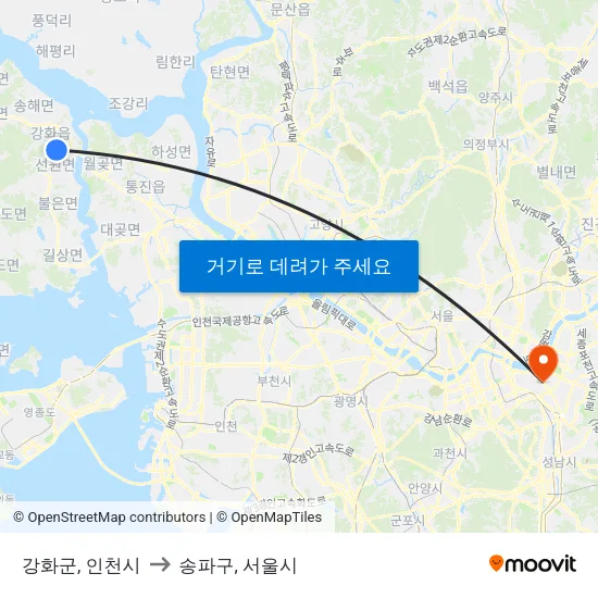 강화군, 인천시 to 송파구, 서울시 map