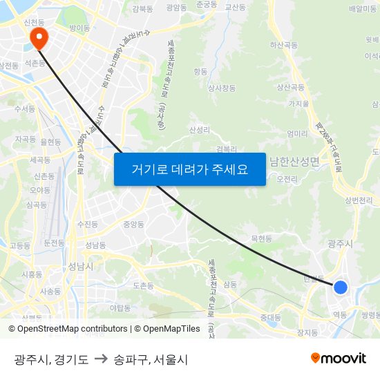 광주시, 경기도 to 송파구, 서울시 map