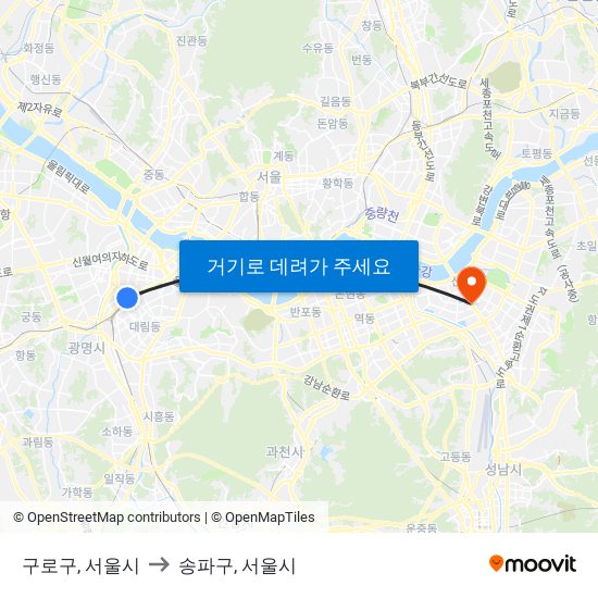구로구, 서울시 to 송파구, 서울시 map