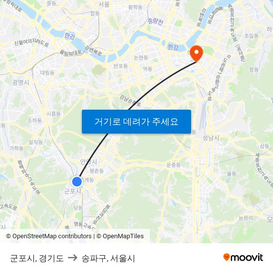 군포시, 경기도 to 송파구, 서울시 map