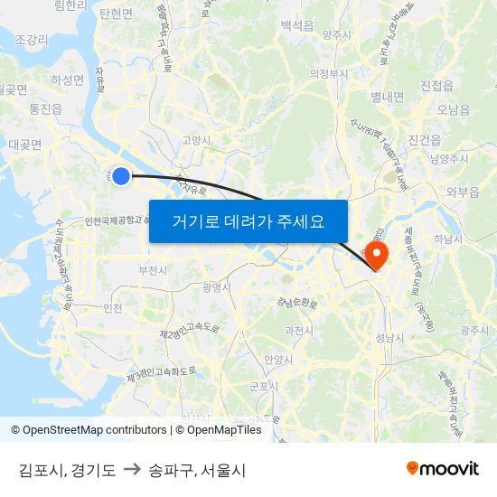 김포시, 경기도 to 송파구, 서울시 map