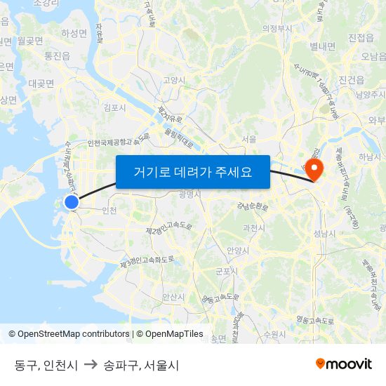 동구, 인천시 to 송파구, 서울시 map