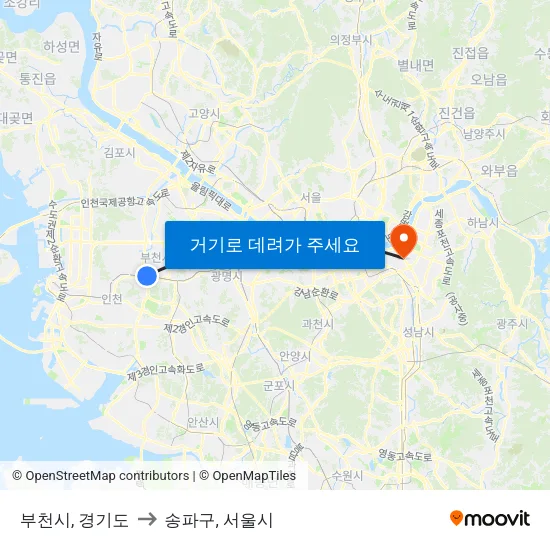부천시, 경기도 to 송파구, 서울시 map