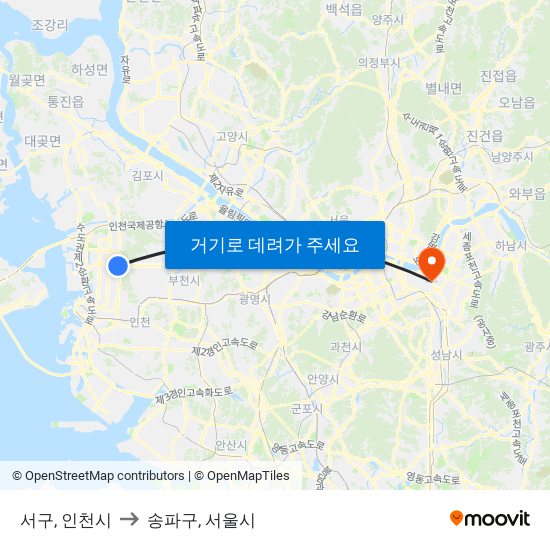 서구, 인천시 to 송파구, 서울시 map