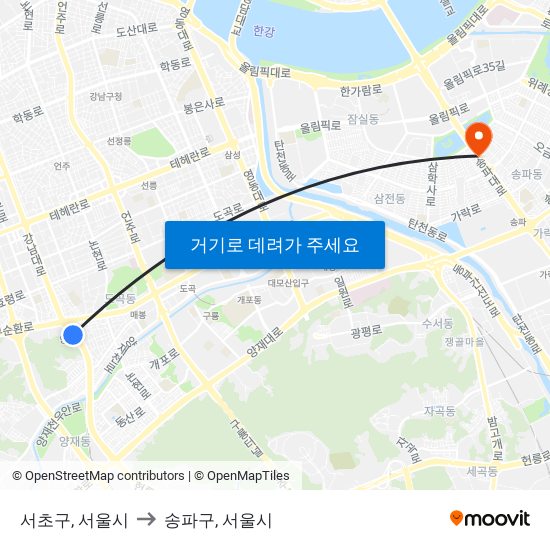 서초구, 서울시 to 송파구, 서울시 map