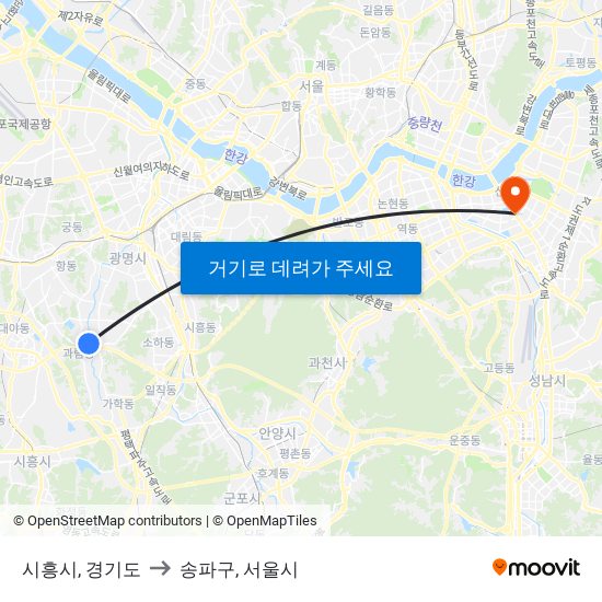 시흥시, 경기도 to 송파구, 서울시 map