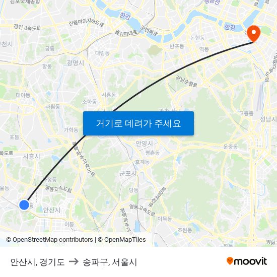 안산시, 경기도 to 송파구, 서울시 map