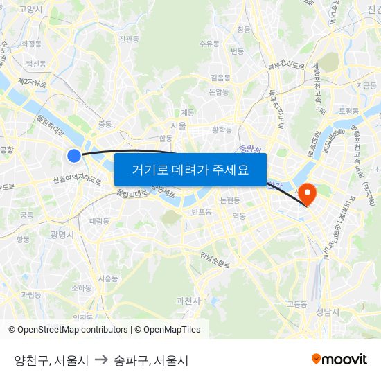 양천구, 서울시 to 송파구, 서울시 map