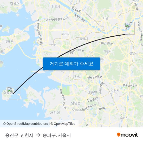 옹진군, 인천시 to 송파구, 서울시 map