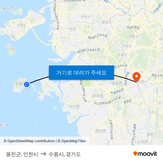 옹진군, 인천시 to 수원시, 경기도 map