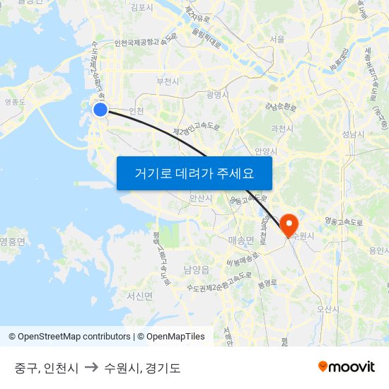 중구, 인천시 to 수원시, 경기도 map