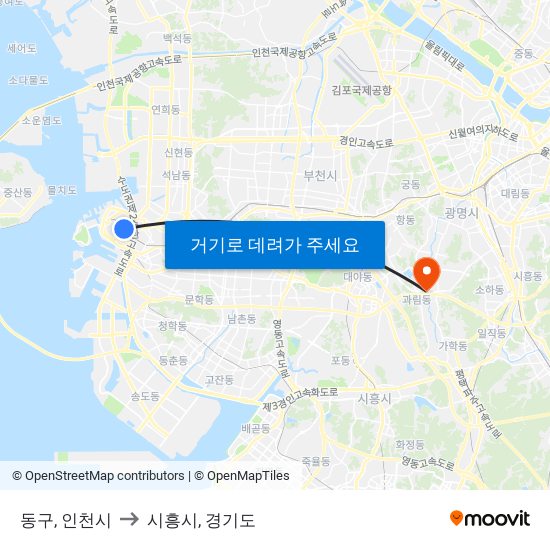 동구, 인천시 to 시흥시, 경기도 map