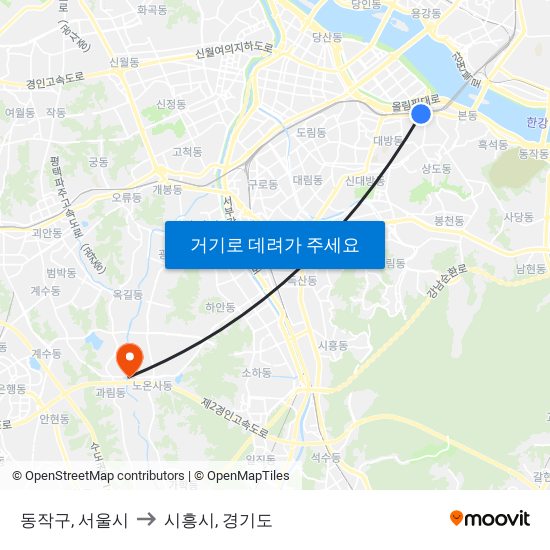 동작구, 서울시 to 시흥시, 경기도 map