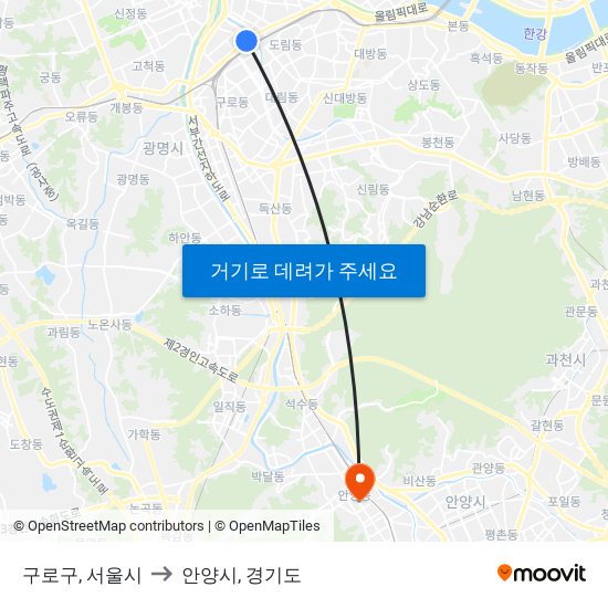 구로구, 서울시 to 안양시, 경기도 map