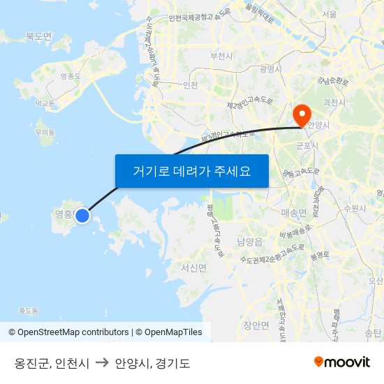 옹진군, 인천시 to 안양시, 경기도 map