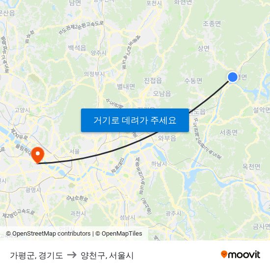 가평군, 경기도 to 양천구, 서울시 map