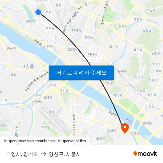 고양시, 경기도 to 양천구, 서울시 map