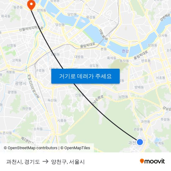 과천시, 경기도 to 양천구, 서울시 map