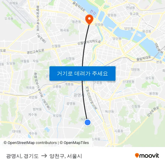 광명시, 경기도 to 양천구, 서울시 map
