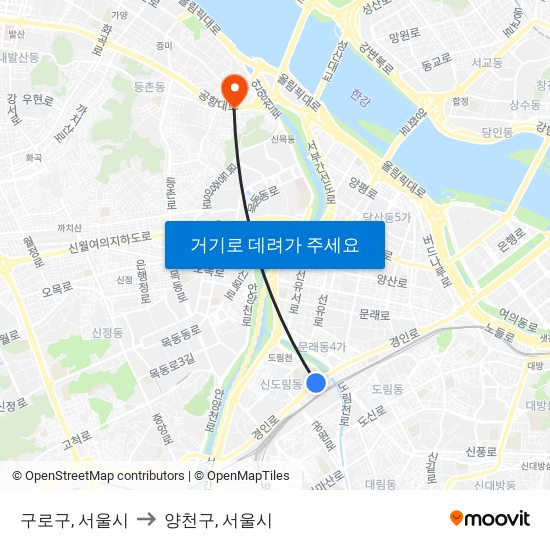 구로구, 서울시 to 양천구, 서울시 map