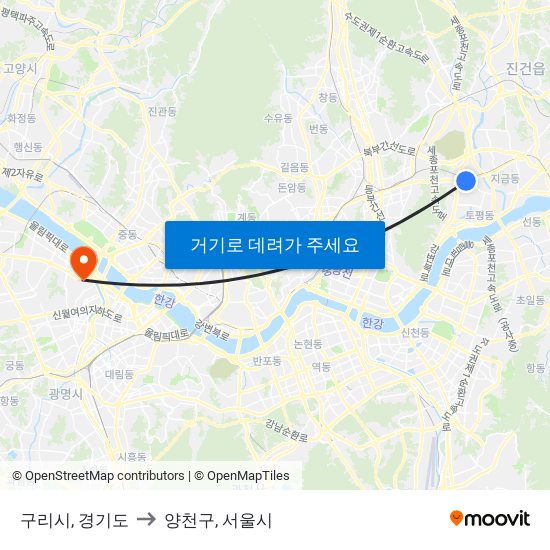 구리시, 경기도 to 양천구, 서울시 map