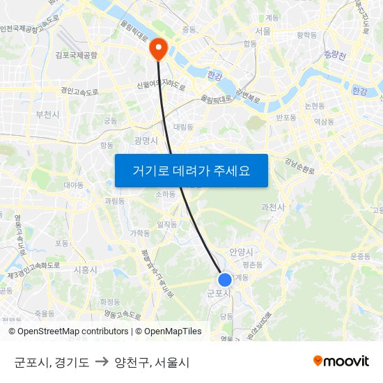 군포시, 경기도 to 양천구, 서울시 map