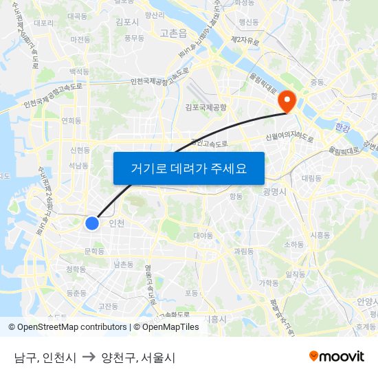 남구, 인천시 to 양천구, 서울시 map