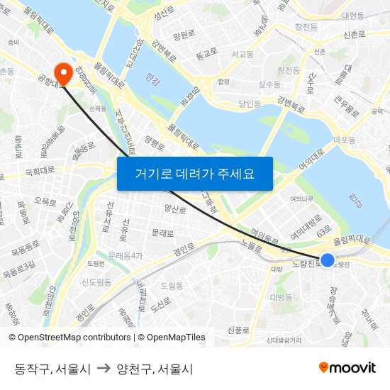 동작구, 서울시 to 양천구, 서울시 map
