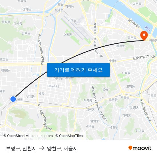 부평구, 인천시 to 양천구, 서울시 map