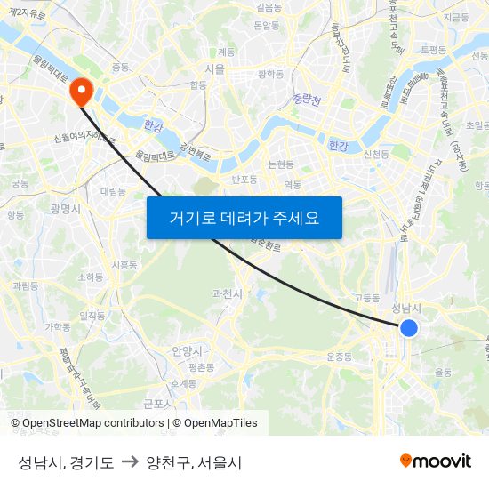 성남시, 경기도 to 양천구, 서울시 map