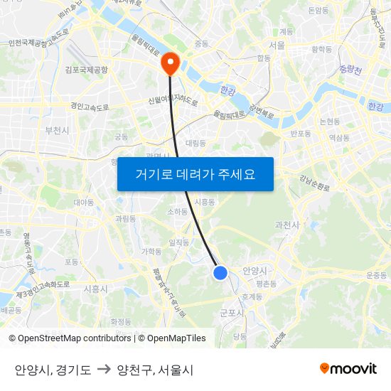 안양시, 경기도 to 양천구, 서울시 map