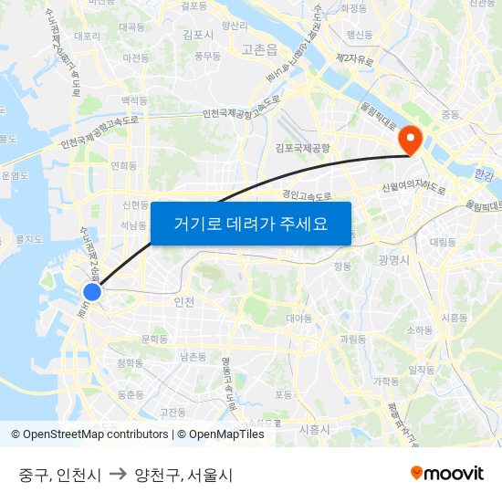중구, 인천시 to 양천구, 서울시 map
