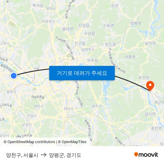 양천구, 서울시 to 양평군, 경기도 map