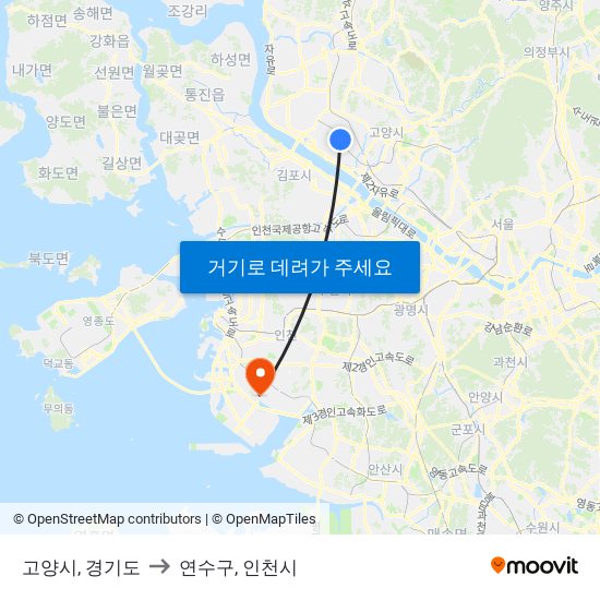 고양시, 경기도 to 연수구, 인천시 map