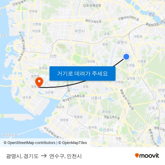 광명시, 경기도 to 연수구, 인천시 map