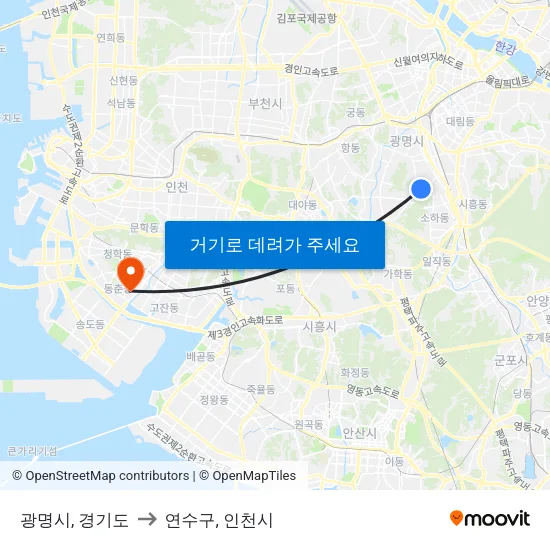 광명시, 경기도 to 연수구, 인천시 map