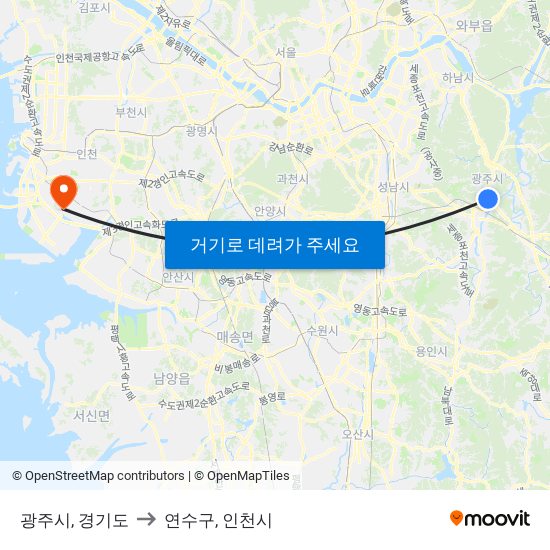 광주시, 경기도 to 연수구, 인천시 map