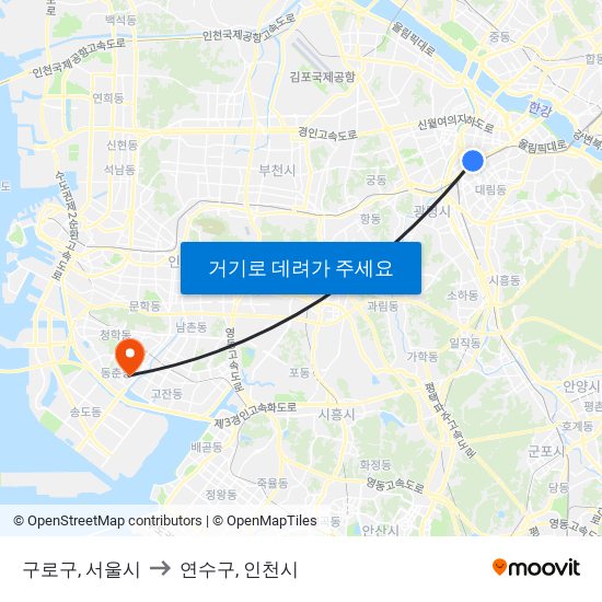 구로구, 서울시 to 연수구, 인천시 map