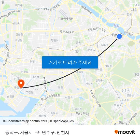동작구, 서울시 to 연수구, 인천시 map