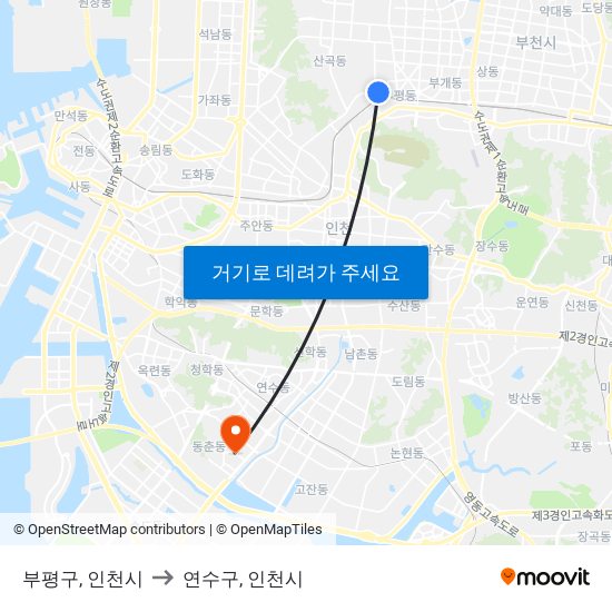 부평구, 인천시 to 연수구, 인천시 map