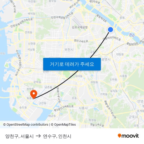 양천구, 서울시 to 연수구, 인천시 map