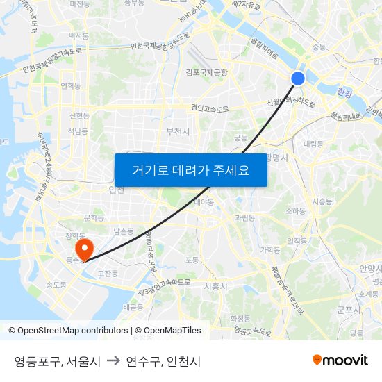 영등포구, 서울시 to 연수구, 인천시 map