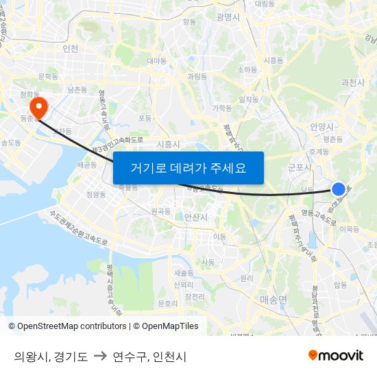 의왕시, 경기도 to 연수구, 인천시 map