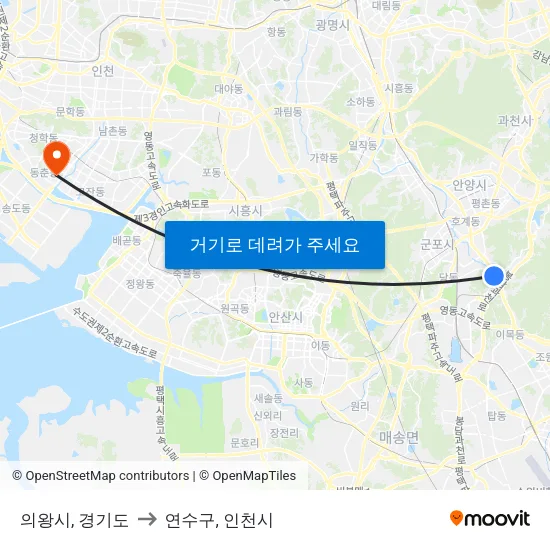 의왕시, 경기도 to 연수구, 인천시 map