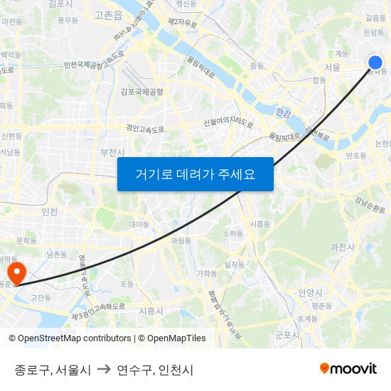 종로구, 서울시 to 연수구, 인천시 map