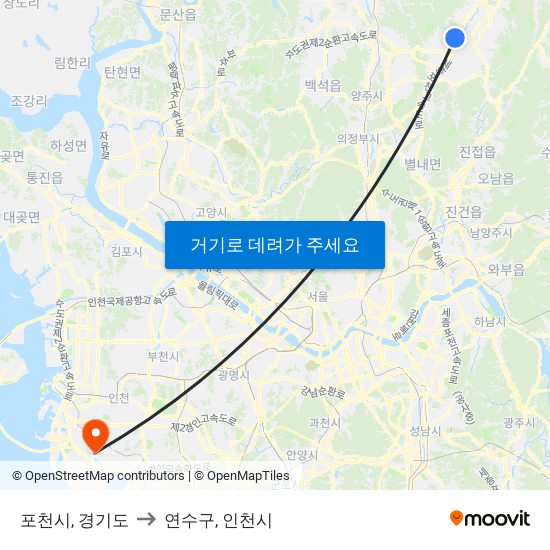 포천시, 경기도 to 연수구, 인천시 map