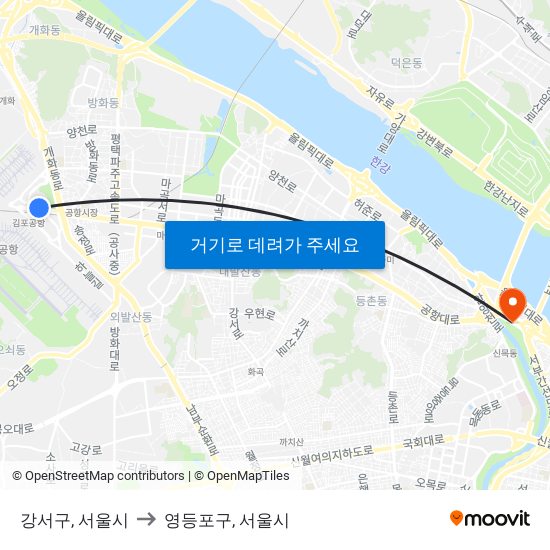 강서구, 서울시 to 영등포구, 서울시 map