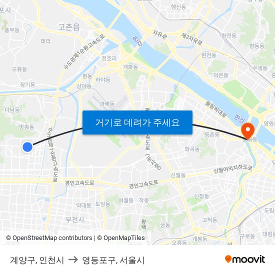 계양구, 인천시 to 영등포구, 서울시 map